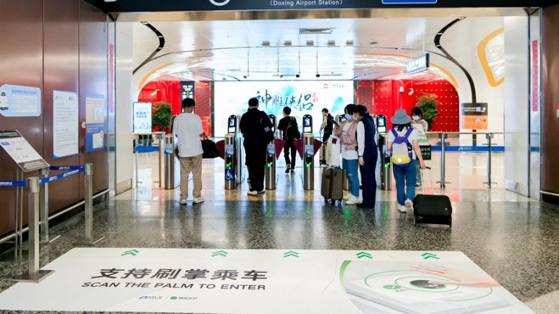 Metrô de Beijing lança projeto-piloto de transporte de encomendas expressas