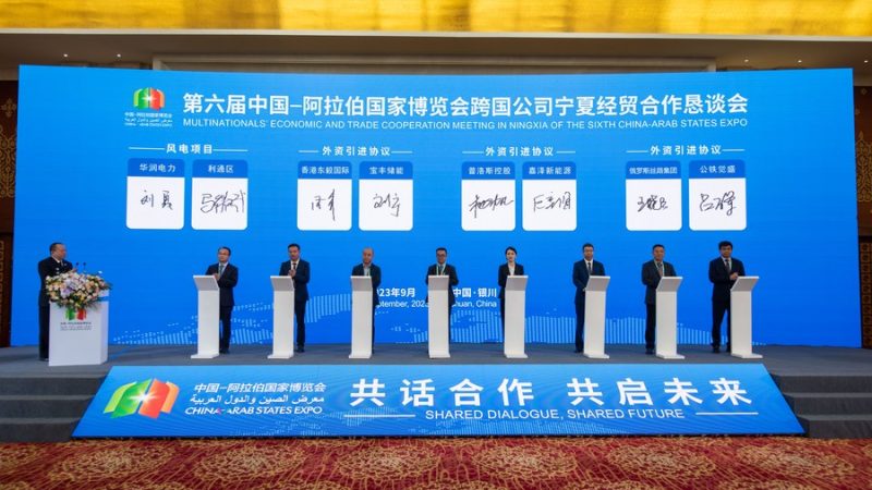 Exposição China-Estados Árabes produz resultados frutíferos