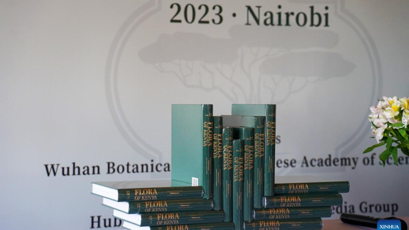 Cientistas quenianos e chineses lançam a primeira publicação nacional do Quênia sobre espécies de plantas