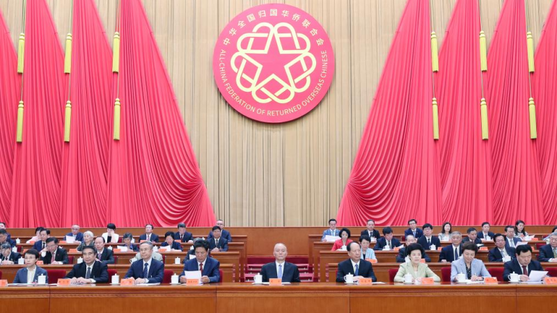 Concluído em Beijing congresso de chineses regressados do exterior