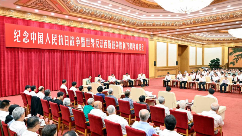 Realizado simpósio para lembrar vitória contra agressão japonesa e fascismo