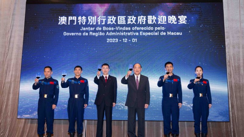 Delegação espacial tripulada da China interage com jovens em Macau