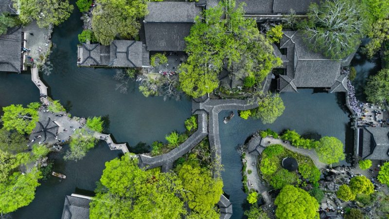 Banco de Desenvolvimento da China empresta US$ 2,53 bilhões para proteger locais históricos e culturais