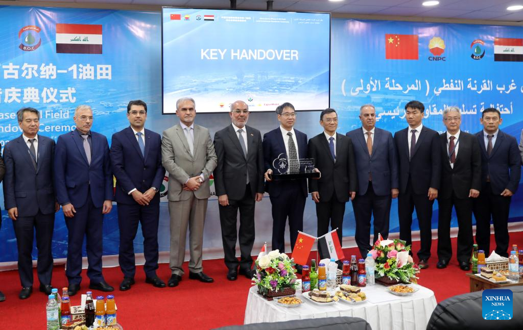 Chinesa CNPC substitui gigante petrolífera dos EUA como principal contratante para do campo petrolífero iraquiano Qurna Ocidental