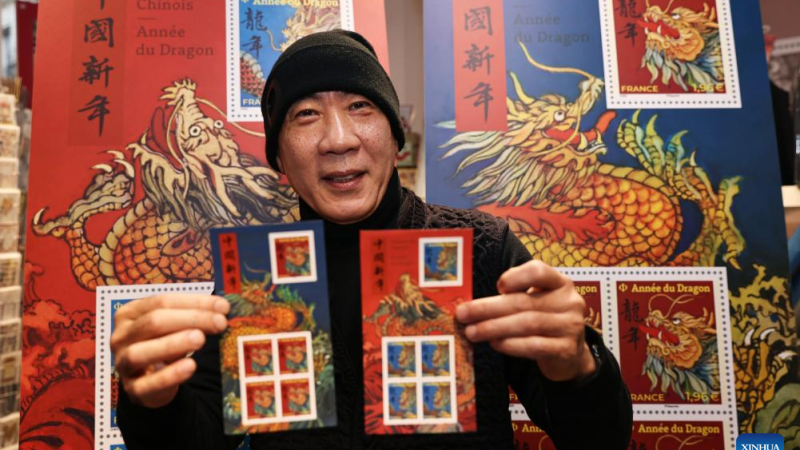 França emite selos especiais para marcar o Ano do Dragão