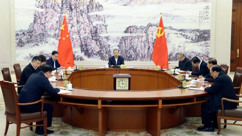 Legisladores de alto escalão estudam discurso de Xi e princípios orientadores do plenário da agência disciplinar do PCCh