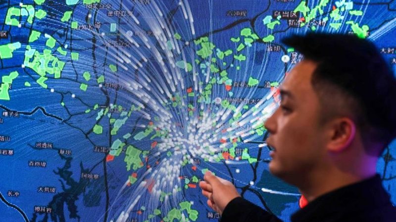 Economia digital contribui com 42% para o PIB da província chinesa de Guizhou