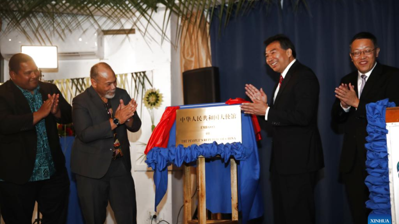 Embaixada da China em Nauru realiza cerimônia de reabertura