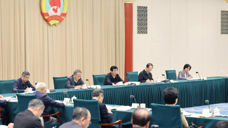Órgão consultivo político nacional da China realiza reunião de liderança