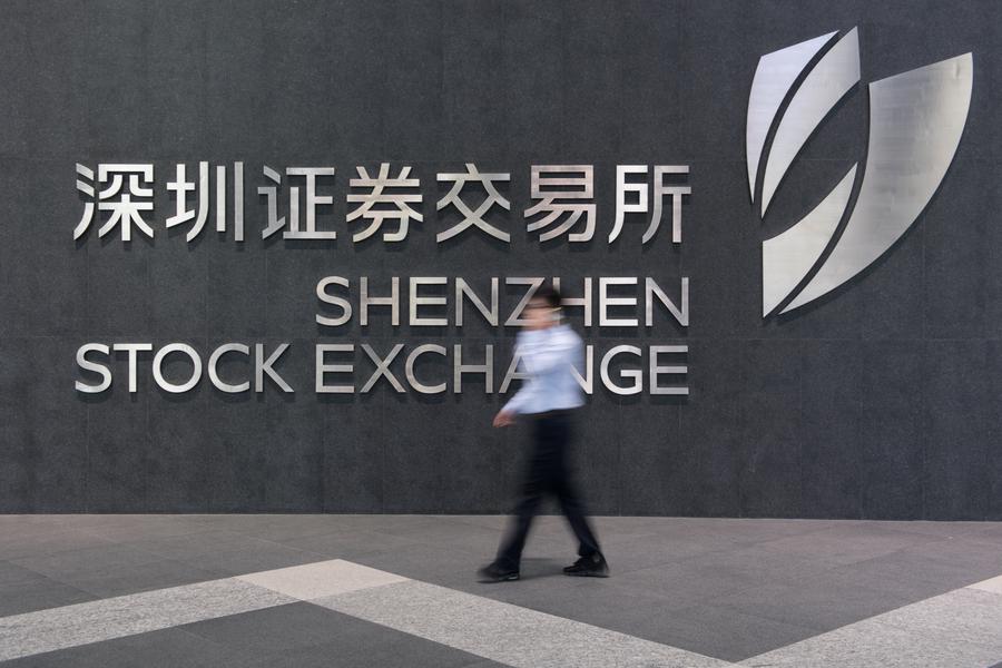 Empresas listadas na bolsa de Shenzhen apresentam desempenho estável em 2023
