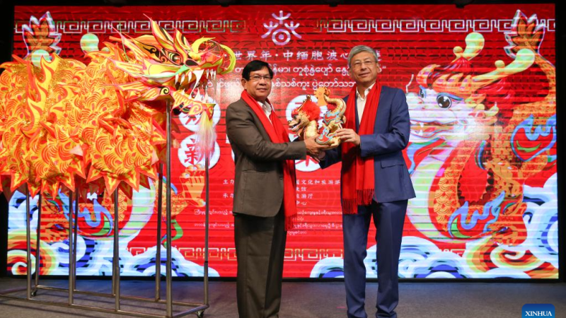 Ano do Dragão é comemorado com atividades culturais em Mianmar