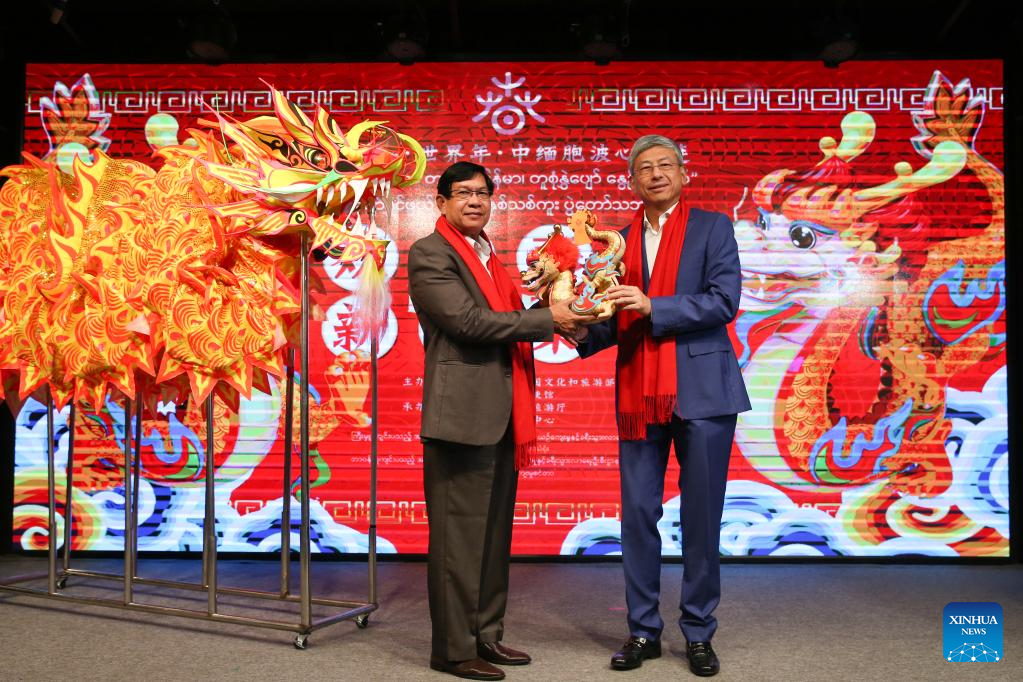 Ano do Dragão é comemorado com atividades culturais em Mianmar