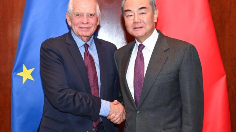 China está pronta para promover mundo multipolar equitativo e ordenado com UE, diz chanceler