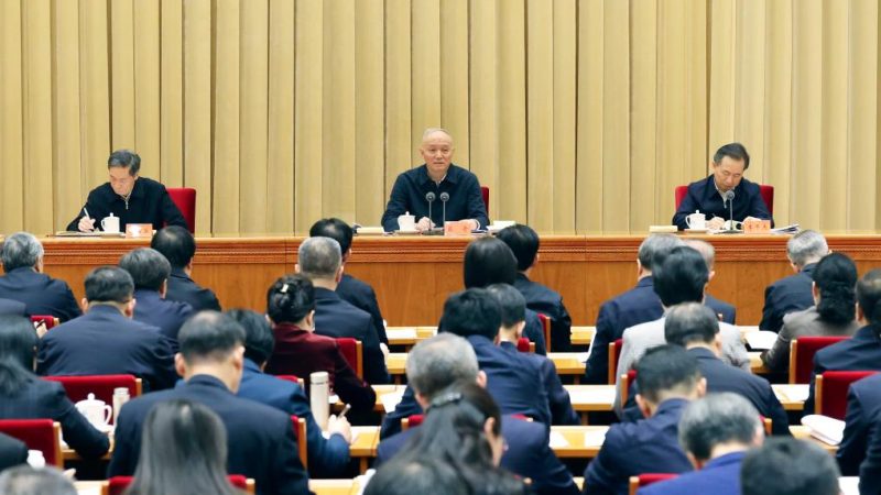 Alto funcionário do PCCh pede melhoria dos resultados da campanha educativa em todo o Partido