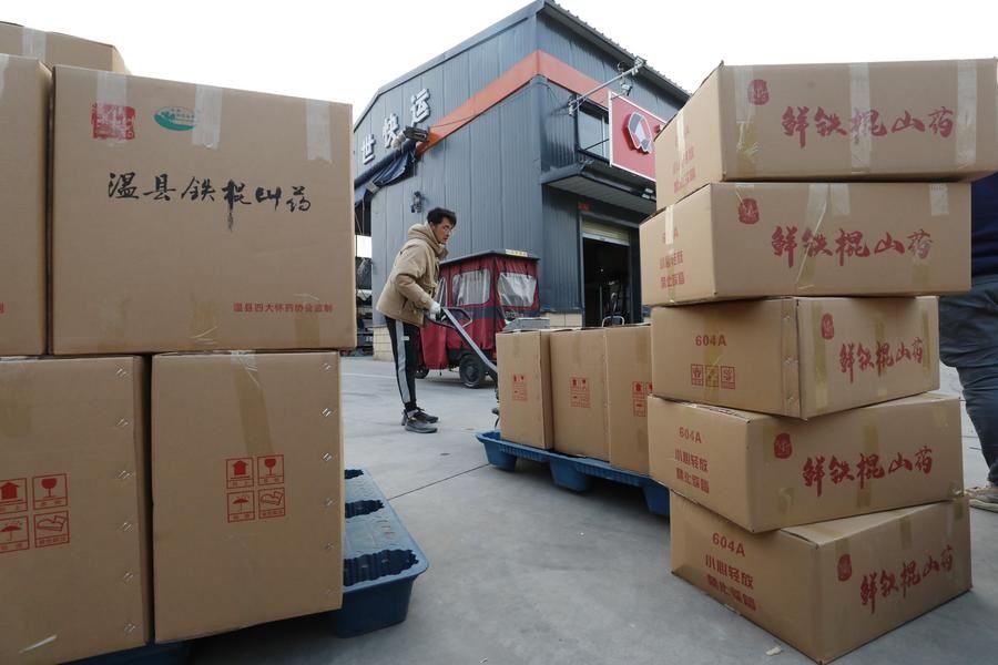 Setor chinês de logística cresce em 2023