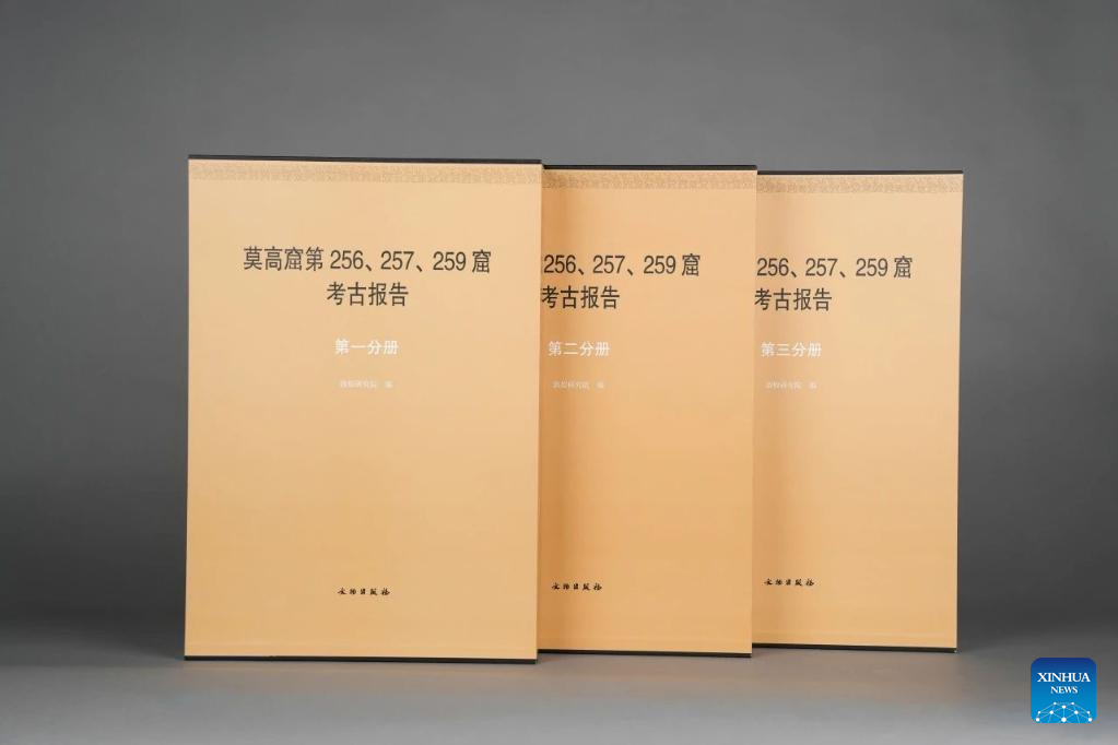 Relatórios arqueológicos das Grutas de Mogao são publicados