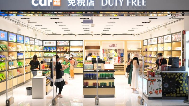 China lança listas negativas de comércio transfronteiriço de serviços