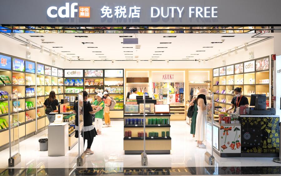 China lança listas negativas de comércio transfronteiriço de serviços