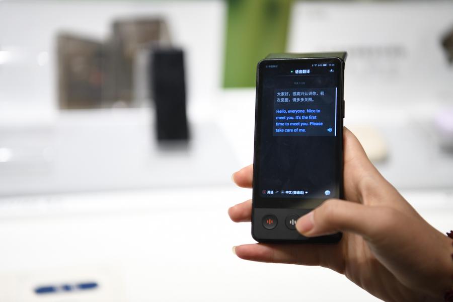 Taxa de industrialização de patentes de invenção detidas por empresas chinesas ultrapassa 50%