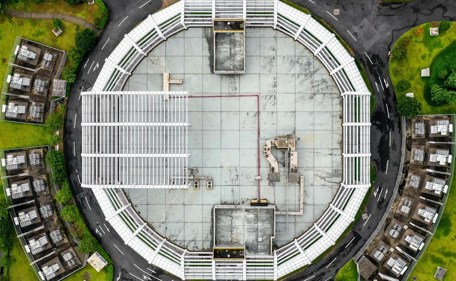 China inicia construção da fase II da fonte de nêutrons de espalação para impulsionar inovação científica e tecnológica