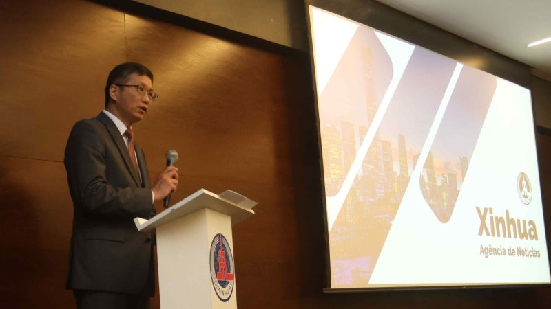 Conferência de Promoção da Xinhua Silk Road Brasil 2024 realizada em São Paulo