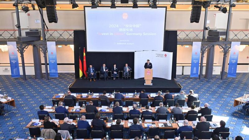 Investir na China gera oportunidades para empresas europeias proeminentes￼