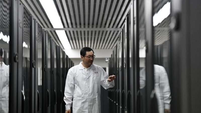 China lança rede nacional de supercomputação para impulsionar economia digital