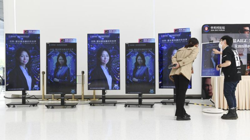 Fórum Zhongguancun 2024 abre em Beijing com foco em tecnologias de ponta