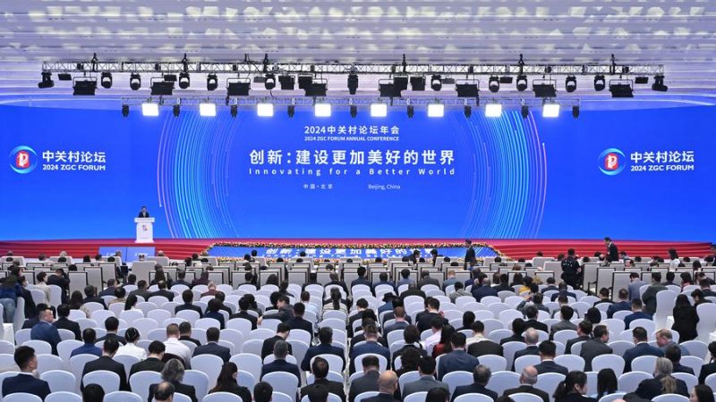 China abriga 369 empresas unicórnios, segundo relatório