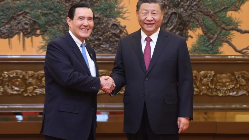 Xi Jinping reúne-se com Ma Ying-jeou em Beijing