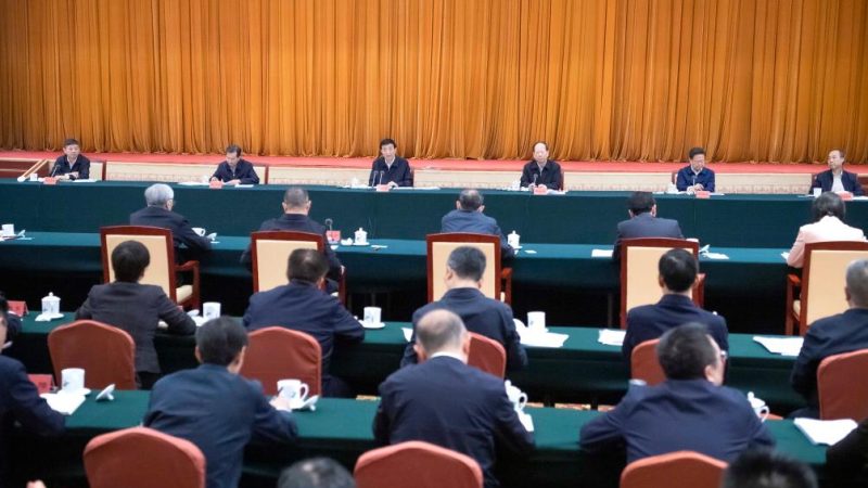 Principal conselheiro político da China enfatiza supervisão democrática sobre a proteção ambiental do Rio Yangtzé