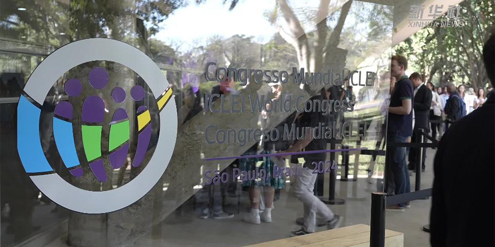 São Paulo sedia encontro mundial de cidades pela sustentabilidade