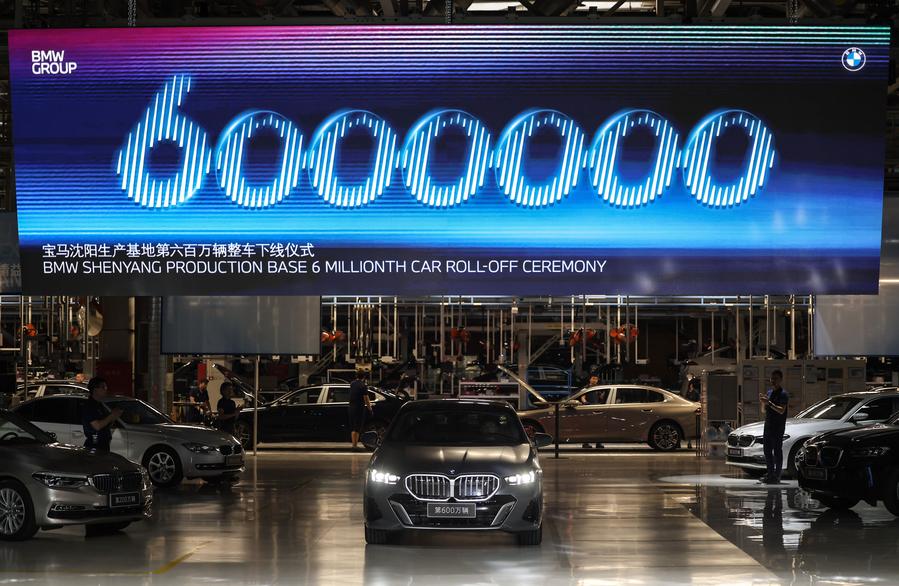 BMW começa a construir na China projeto de expansão de US$ 37,8 milhões de cadeia de suprimentos