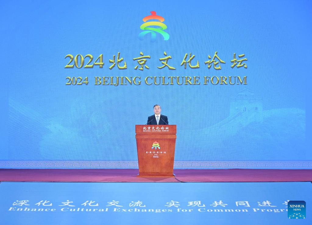 Beijing sedia fórum sobre herança cultural e intercâmbios