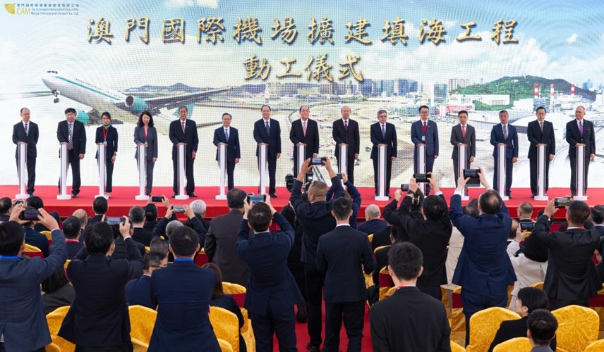 Aeroporto Internacional de Macau inicia projeto de expansão