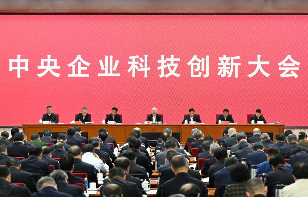 China pede às principais empresas estatais que buscam inovação científica e tecnológica