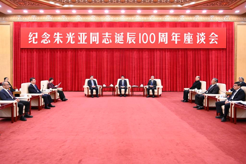 Realizado simpósio para comemorar aniversário de falecido físico nuclear chinês