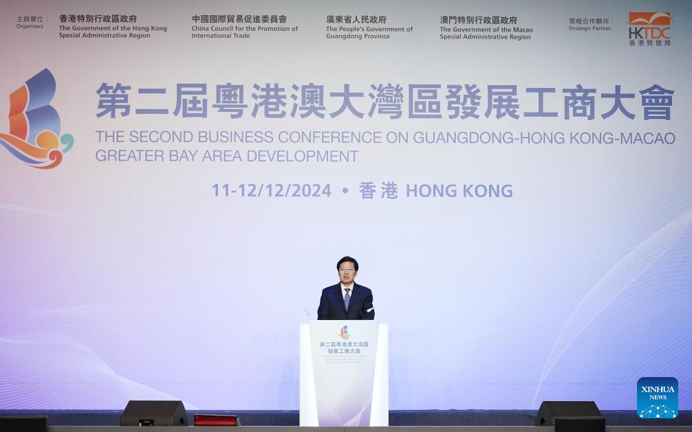 Conferência internacional sobre desenvolvimento de negócios na Grande Área da Baía é aberta em Hong Kong