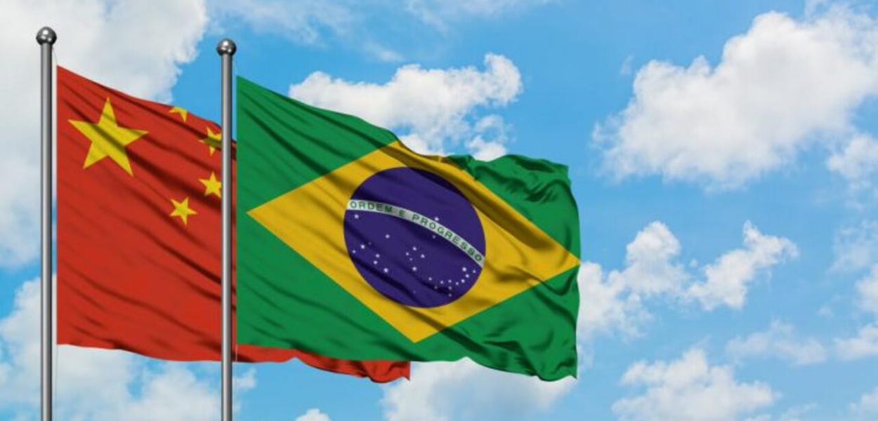 China e Brasil Rumo ao Futuro：Aprofundando a Cooperação para Impulsionar o Crescimento Econômico Global