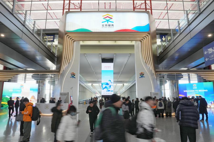 China espera aumento de 9,5% no fluxo diário de passageiros transfronteiriços durante o feriado da Festa da Primavera