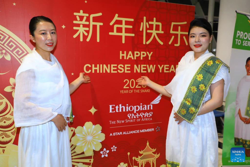 Ethiopian Airlines comemora Ano Novo Chinês em aeroporto
