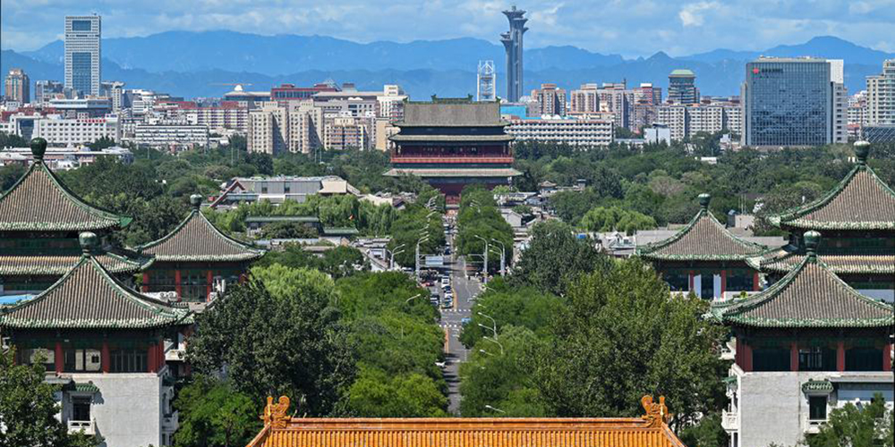 Beijing lança mapa em inglês para operação experimental