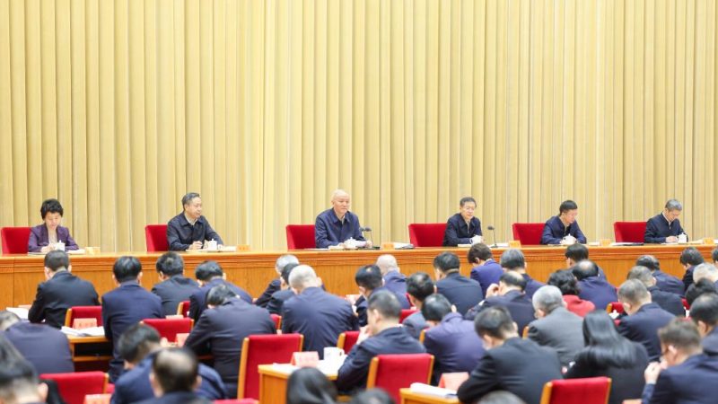 Oficial sênior do PCCh destaca construção de alta qualidade do Partido nas instituições centrais do Partido e do Estado