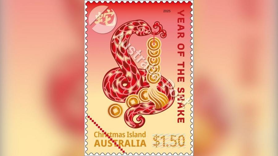 Cultura tradicional chinesa inspira selos e decorações do Ano da Serpente na Austrália, diz designer