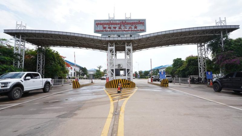 Opinião: Perspectivas mais promissoras para laços entre Camboja e China em 2025 após um frutífero 2024