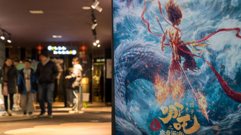 “Ne Zha 2” deve se tornar filme de animação com maior bilheteria do mundo na história