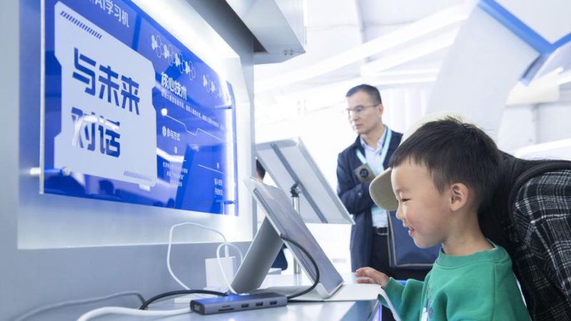 Avanço de IA da DeepSeek é amplamente reconhecido pelas indústrias de tecnologia dos EUA