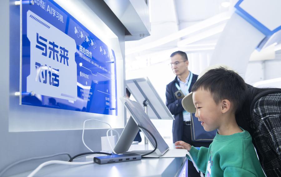 Avanço de IA da DeepSeek é amplamente reconhecido pelas indústrias de tecnologia dos EUA