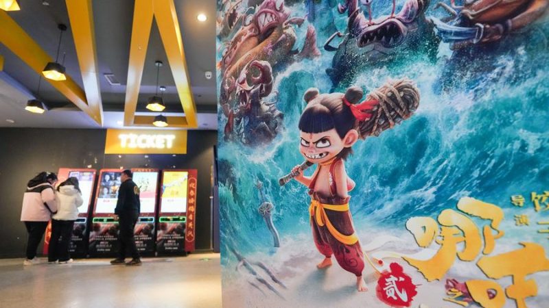 “Ne Zha 2” torna-se primeiro filme chinês a arrecadar 10 bilhões de yuans