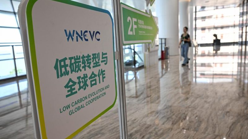 China lança estrutura para títulos verdes soberanos